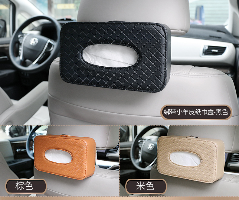Factory Direct Sales Car Chair Back Strap Tissue Box Car Tissue Bag Car Tissue Box Armrest Box Factory Direct Sales Car Chair Back Strap Tissue Box Car Tissue Bag Car Tissue Box Armrest Box