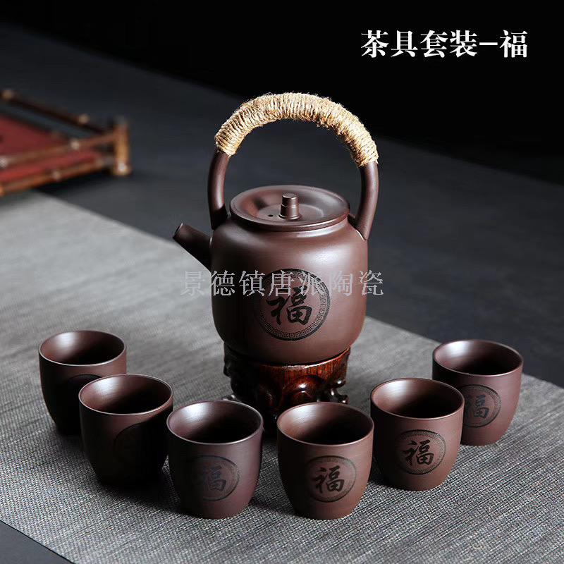 This is a piece of Porcelain tea set purple clay cup teapot travel tea set cover bowl Porcelain pot kung fu tea set tea tray tea can This is a piece of Porcelain tea set purple clay cup teapot travel tea set cover bowl Porcelain pot kung fu tea set tea tray tea can
