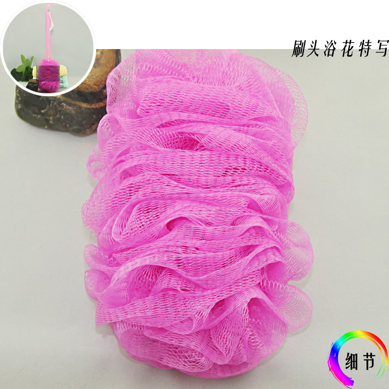Monochrome Large Bath Brush Long Handle Rub Back Bath Ball