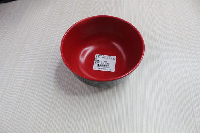 0155 Corrugated Bowl