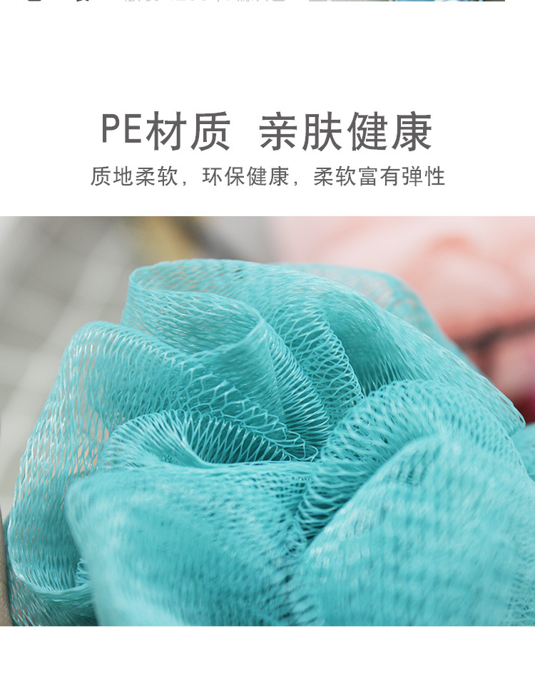 Source manufacturer 20g bath ball bath flower large stock small bubble bath flower bath ball