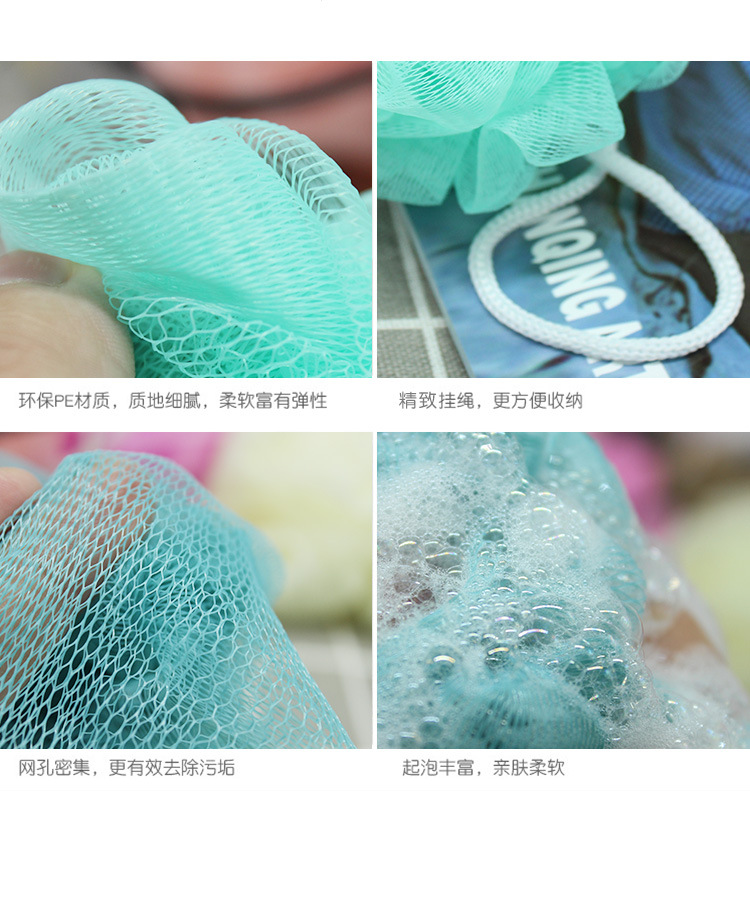 Source manufacturer 20g bath ball bath flower large stock small bubble bath flower bath ball