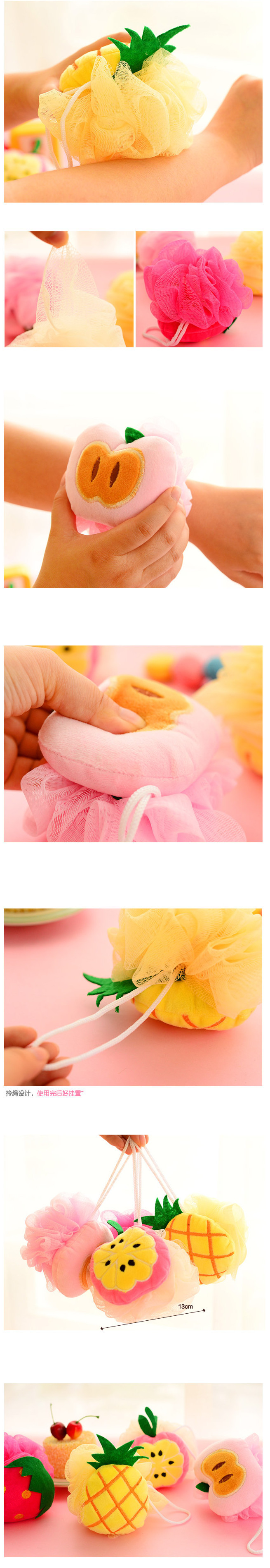 New Fruit Shape Bath Flower Cute Cute Main Bath Ball Bath Flower Back Rub New Fruit Shape Bath Flower Cute Cute Main Bath Ball Bath Flower Back Rub