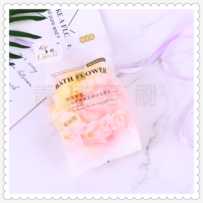 If you look at Bath Bath ball Bath ball Bath flower lovely Bath Bath Bath Bath Bath Bath articles Bath flower Bath towel towel