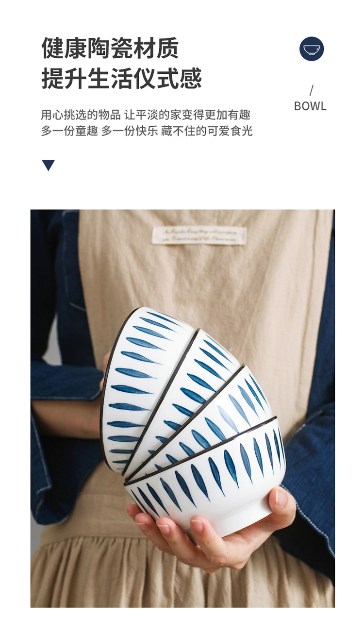 Japanese-Style Internet Celebrity Water Drop Tableware Set Ceramic Gift Bowl Set Dishware Set Gift Box Gift Box Custom Logo Japanese-Style Internet Celebrity Water Drop Tableware Set Ceramic Gift Bowl Set Dishware Set Gift Box Gift Box Custom Logo