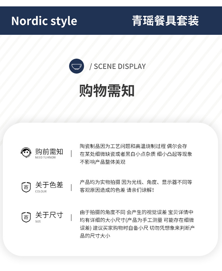 Japanese-Style Internet Celebrity Water Drop Tableware Set Ceramic Gift Bowl Set Dishware Set Gift Box Gift Box Custom Logo Japanese-Style Internet Celebrity Water Drop Tableware Set Ceramic Gift Bowl Set Dishware Set Gift Box Gift Box Custom Logo