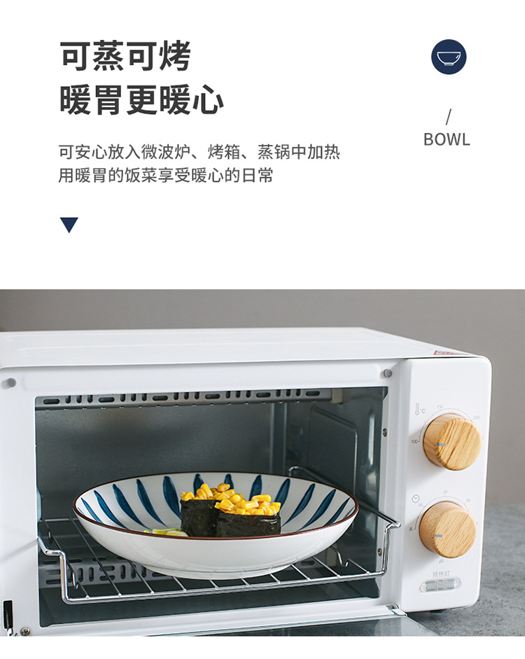 Japanese-Style Internet Celebrity Water Drop Tableware Set Ceramic Gift Bowl Set Dishware Set Gift Box Gift Box Custom Logo Japanese-Style Internet Celebrity Water Drop Tableware Set Ceramic Gift Bowl Set Dishware Set Gift Box Gift Box Custom Logo