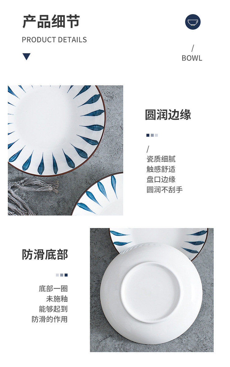 Japanese-Style Internet Celebrity Water Drop Tableware Set Ceramic Gift Bowl Set Dishware Set Gift Box Gift Box Custom Logo Japanese-Style Internet Celebrity Water Drop Tableware Set Ceramic Gift Bowl Set Dishware Set Gift Box Gift Box Custom Logo