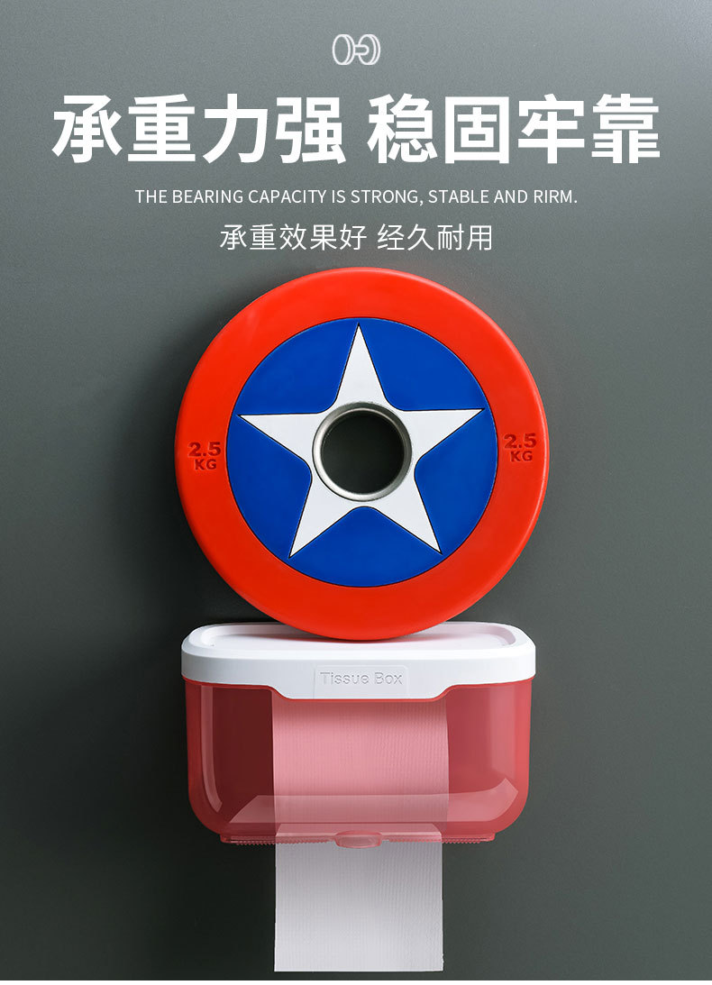 Toilet Tissue Box Waterproof Punch-Free Toilet Paper Toilet Hand Carton Toilet Paper Rack Creative Toilet Paper Box