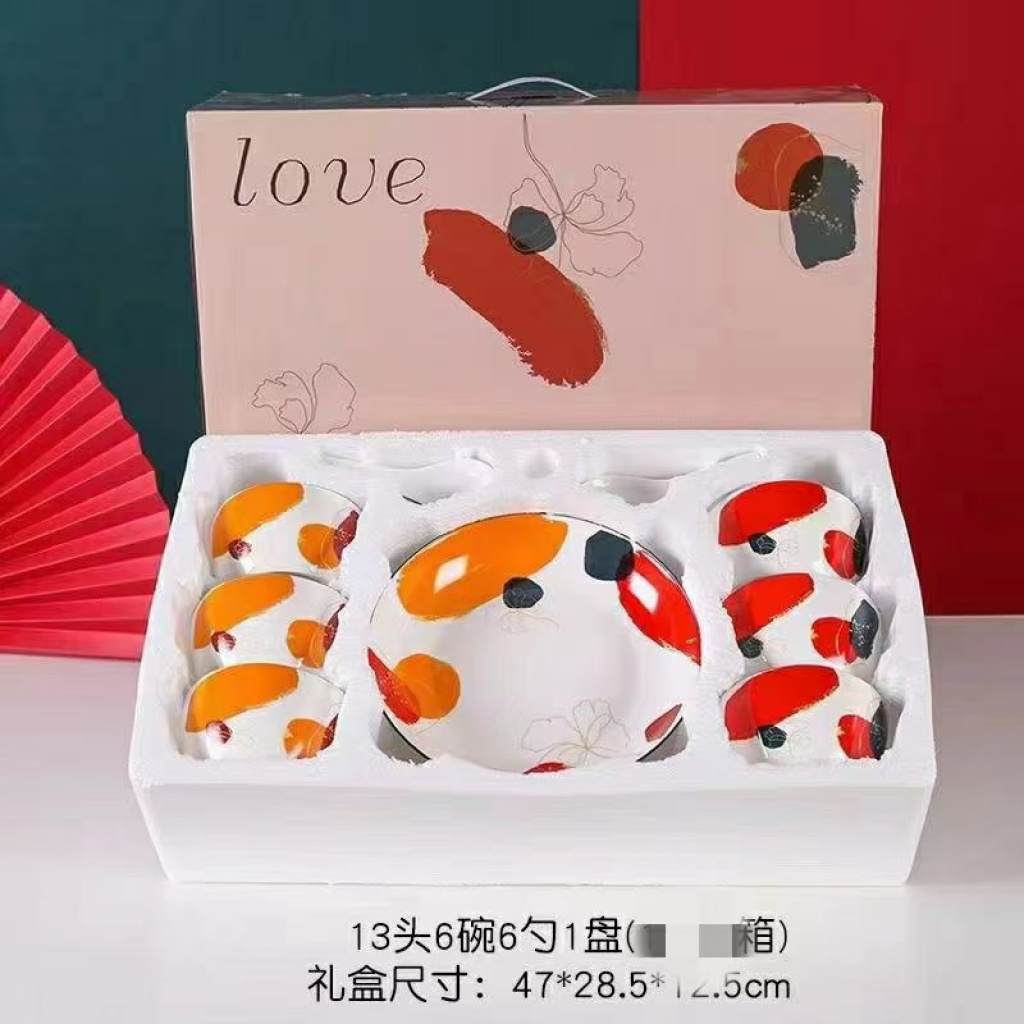 Square Bowl Tableware 6 Bowls 6 Spoons 2 Plates Gift Tableware Supermarket Promotional Gifts Company Welfare Points Exchange Square Bowl Tableware 6 Bowls 6 Spoons 2 Plates Gift Tableware Supermarket Promotional Gifts Company Welfare Points Exchange