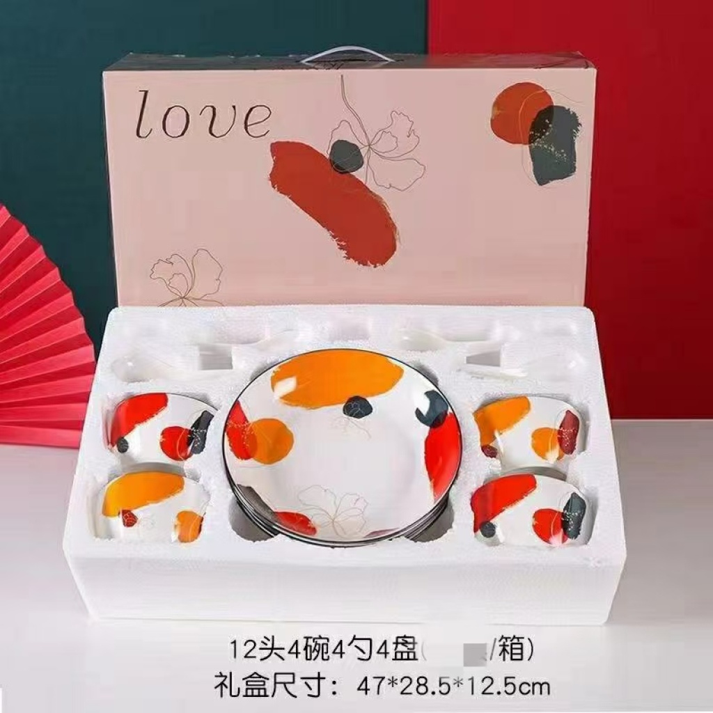 Square Bowl Tableware 6 Bowls 6 Spoons 2 Plates Gift Tableware Supermarket Promotional Gifts Company Welfare Points Exchange Square Bowl Tableware 6 Bowls 6 Spoons 2 Plates Gift Tableware Supermarket Promotional Gifts Company Welfare Points Exchange