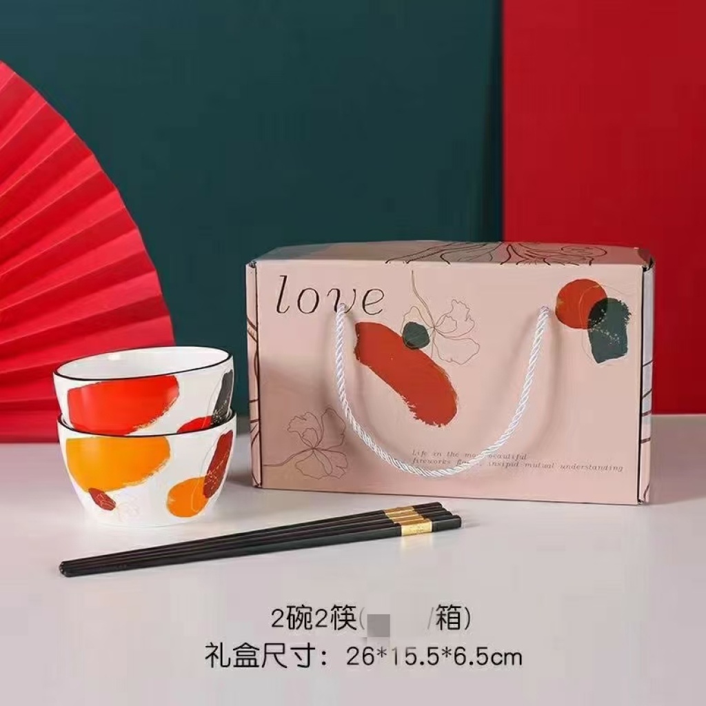Square Bowl Tableware 6 Bowls 6 Spoons 2 Plates Gift Tableware Supermarket Promotional Gifts Company Welfare Points Exchange Square Bowl Tableware 6 Bowls 6 Spoons 2 Plates Gift Tableware Supermarket Promotional Gifts Company Welfare Points Exchange