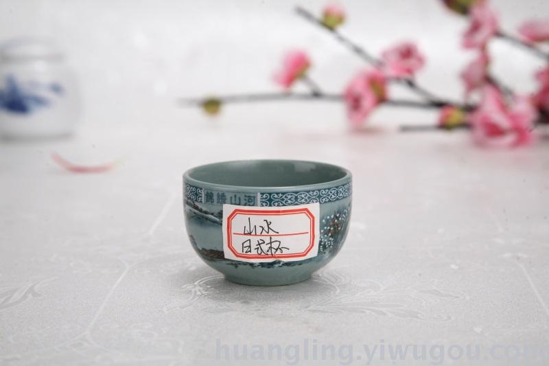 Jingdezhen blue and white porcelain bowl bowl gift set bowl bowl bone china tableware Jingdezhen blue and white porcelain bowl bowl gift set bowl bowl bone china tableware
