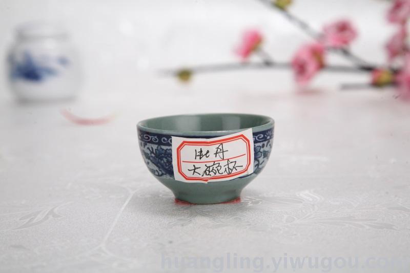 Jingdezhen blue and white porcelain bowl bowl gift set bowl bowl bone china tableware Jingdezhen blue and white porcelain bowl bowl gift set bowl bowl bone china tableware