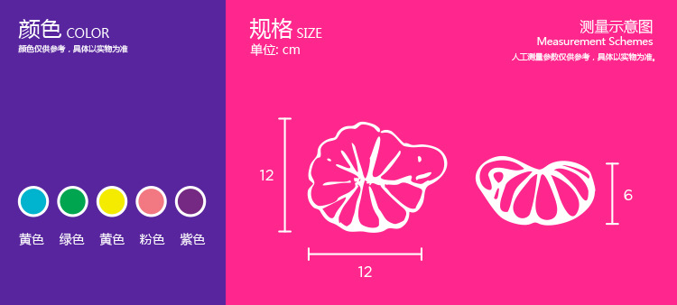 Sunday arm type exquisite color beautiful flower bath bath bath ball bath essential color Sunday arm type exquisite color beautiful flower bath bath bath ball bath essential color