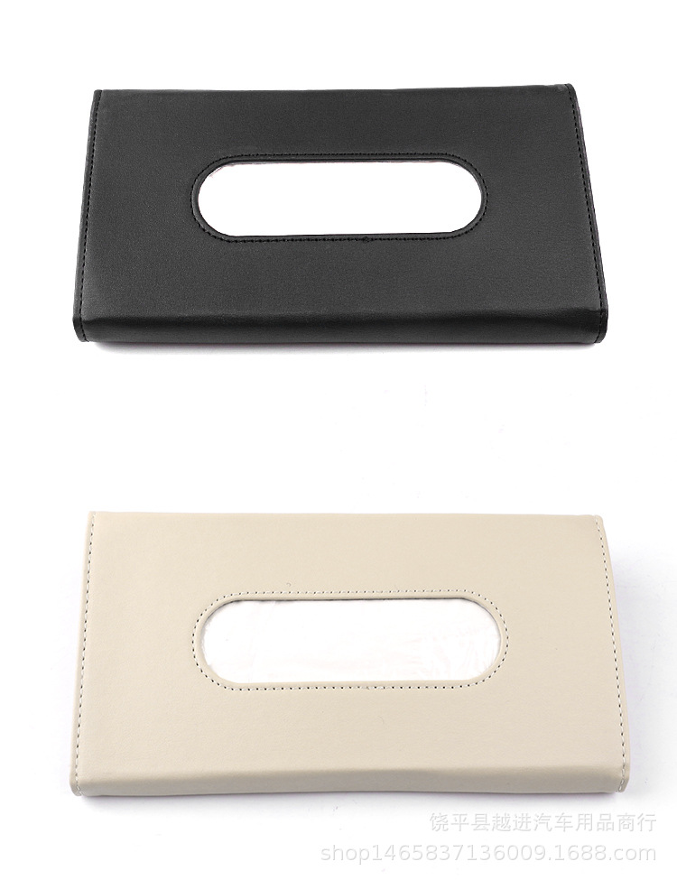 Factory Wholesale Automotive Sun Louver Tissue Box Car Tissue Bag Leather Tissue Holder Sun Visor Tissue Box Factory Wholesale Automotive Sun Louver Tissue Box Car Tissue Bag Leather Tissue Holder Sun Visor Tissue Box