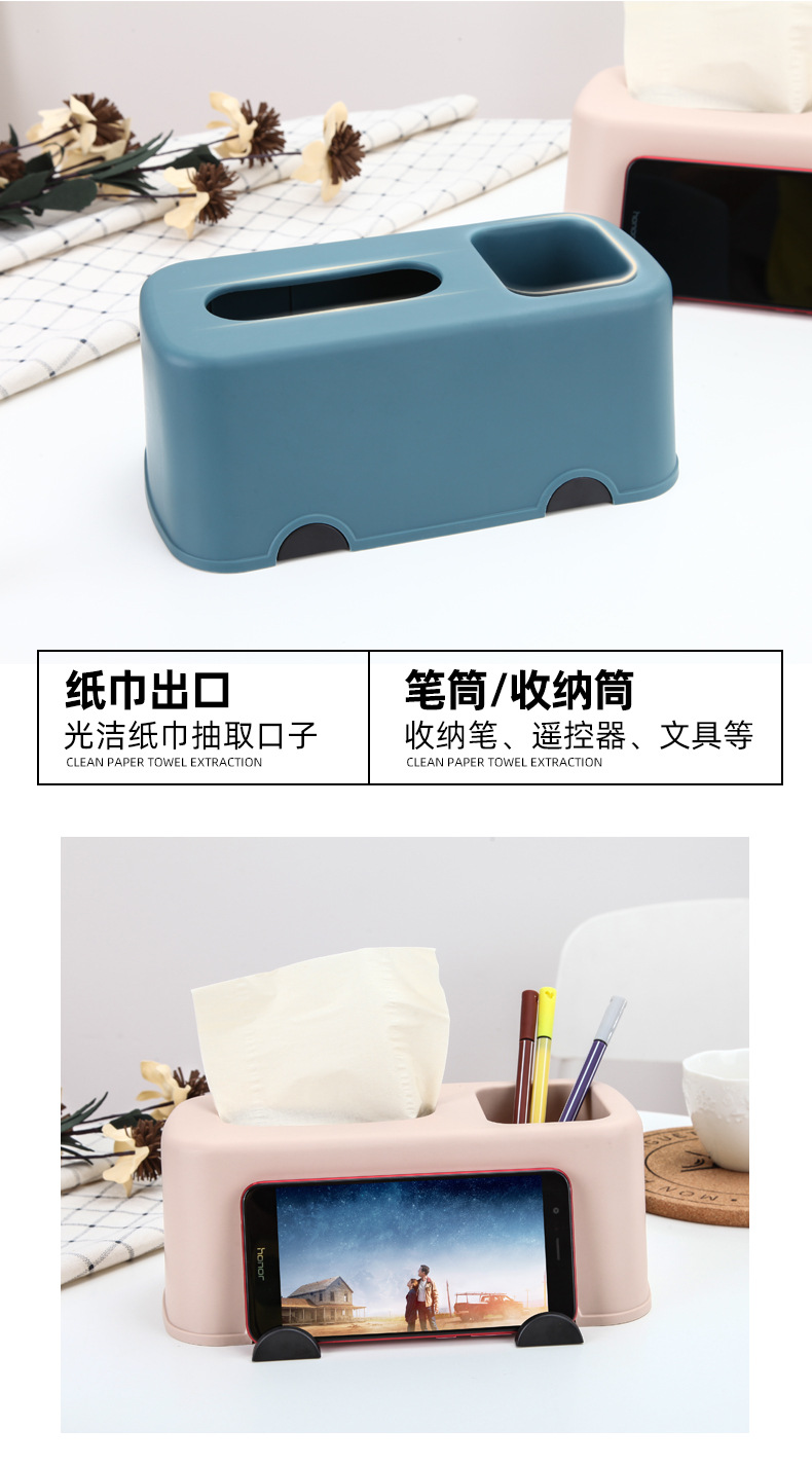 Creative Desktop Napkin Box Cute Multi-Functional Paper Extraction Box Desktop End Table Tissue Box European Style Creative Desktop Napkin Box Cute Multi-Functional Paper Extraction Box Desktop End Table Tissue Box European Style