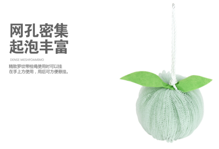 Rosemary's pumpkin ball bath ball bath flower Rosemary's pumpkin ball bath ball bath flower