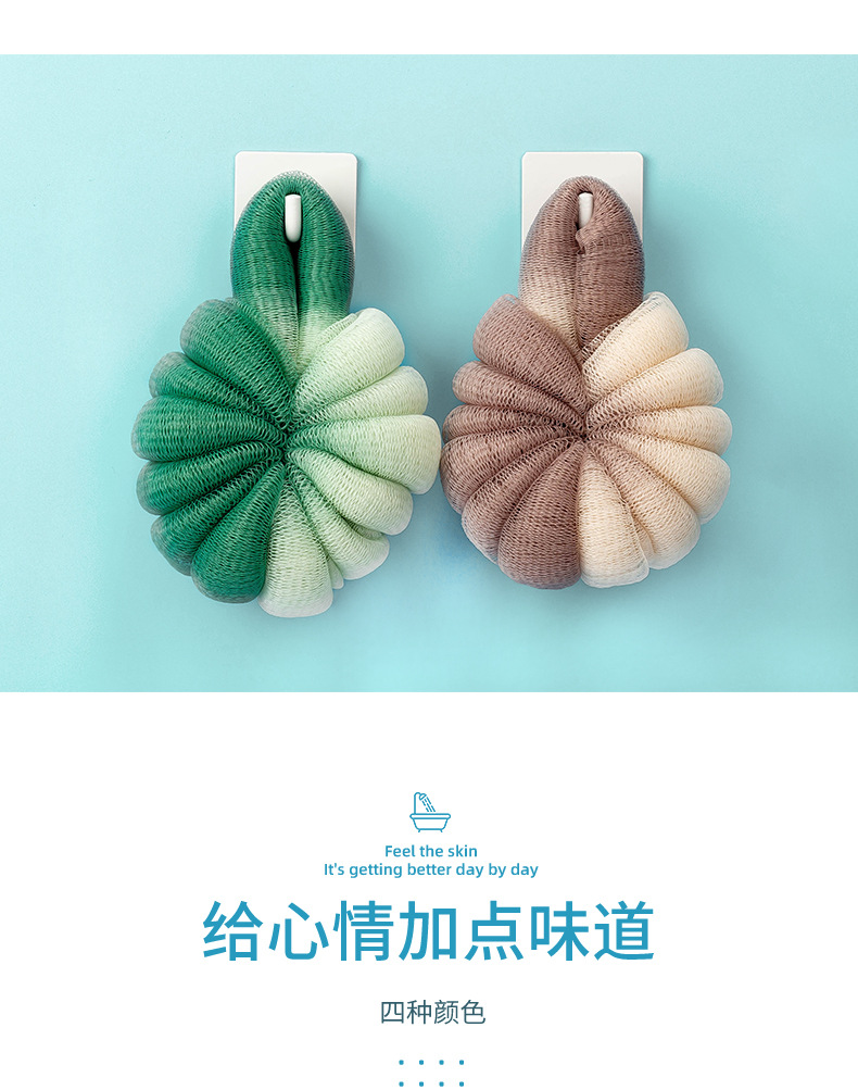 Junmei Bath Loofah Bath Salt Cute Girl Bath Foaming Mesh Sponge Bath Turtle Large Size Bath Ball Mesh Sponge Junmei Bath Loofah Bath Salt Cute Girl Bath Foaming Mesh Sponge Bath Turtle Large Size Bath Ball Mesh Sponge
