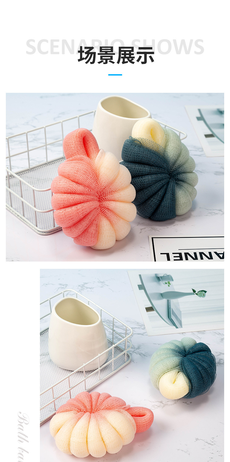 Junmei Bath Loofah Bath Salt Cute Girl Bath Foaming Mesh Sponge Bath Turtle Large Size Bath Ball Mesh Sponge Junmei Bath Loofah Bath Salt Cute Girl Bath Foaming Mesh Sponge Bath Turtle Large Size Bath Ball Mesh Sponge