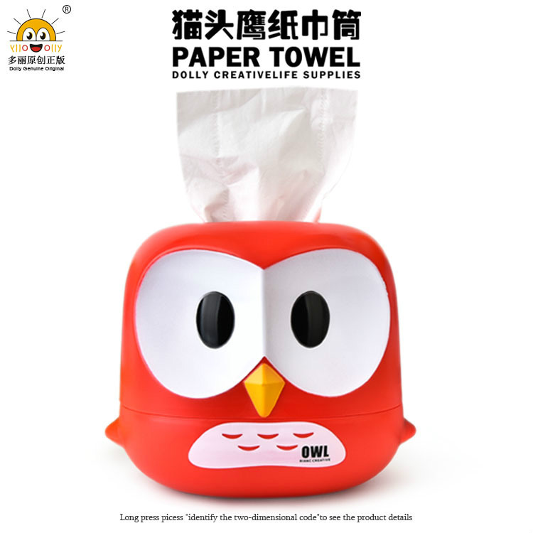 Rb524 Cute Cartoon Owl Tissue Box Creative Restaurant Desktop Plastic Paper Extraction Tissue Box