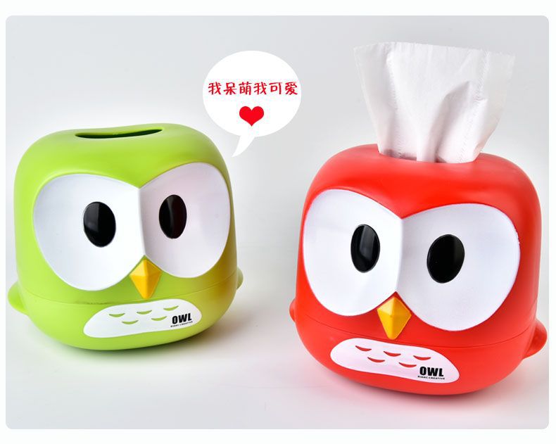 Rb524 Cute Cartoon Owl Tissue Box Creative Restaurant Desktop Plastic Paper Extraction Tissue Box