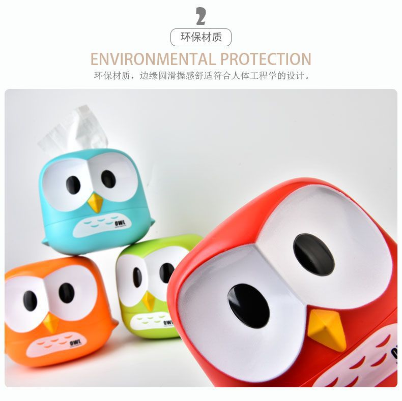 Rb524 Cute Cartoon Owl Tissue Box Creative Restaurant Desktop Plastic Paper Extraction Tissue Box