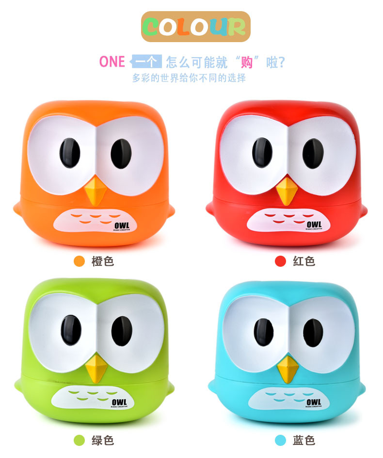 Rb524 Cute Cartoon Owl Tissue Box Creative Restaurant Desktop Plastic Paper Extraction Tissue Box