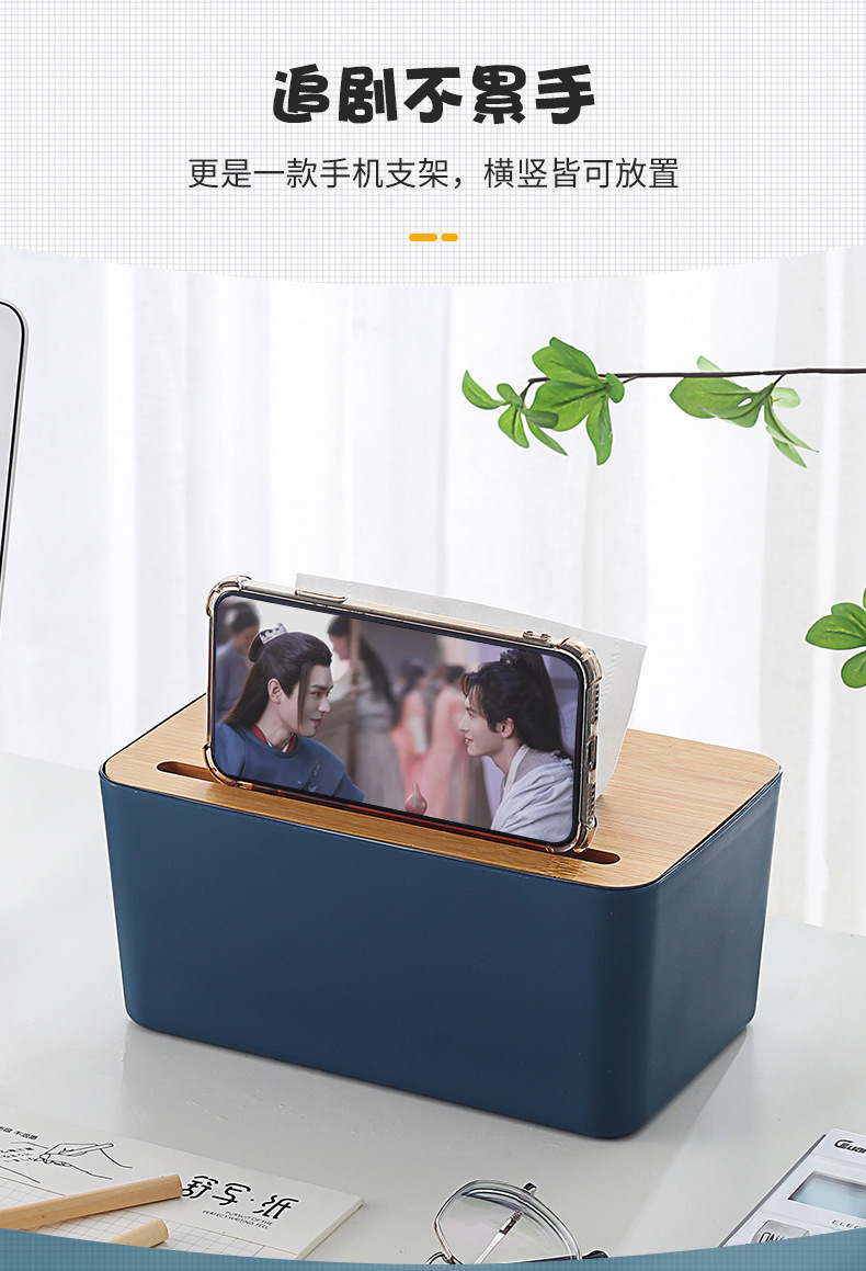 Paper Extraction Box Tissue Box Home Creative Desktop Living Room Toilet Bathroom Tissue Box Multifunctional Vehicle Storage Box Paper Extraction Box Tissue Box Home Creative Desktop Living Room Toilet Bathroom Tissue Box Multifunctional Vehicle Storage Box