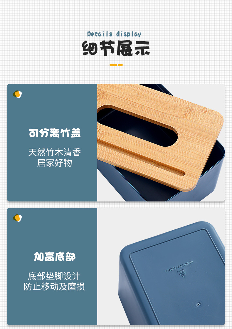 Paper Extraction Box Tissue Box Home Creative Desktop Living Room Toilet Bathroom Tissue Box Multifunctional Vehicle Storage Box Paper Extraction Box Tissue Box Home Creative Desktop Living Room Toilet Bathroom Tissue Box Multifunctional Vehicle Storage Box