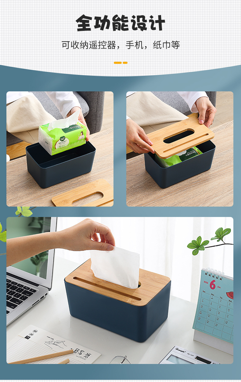 Paper Extraction Box Tissue Box Home Creative Desktop Living Room Toilet Bathroom Tissue Box Multifunctional Vehicle Storage Box Paper Extraction Box Tissue Box Home Creative Desktop Living Room Toilet Bathroom Tissue Box Multifunctional Vehicle Storage Box