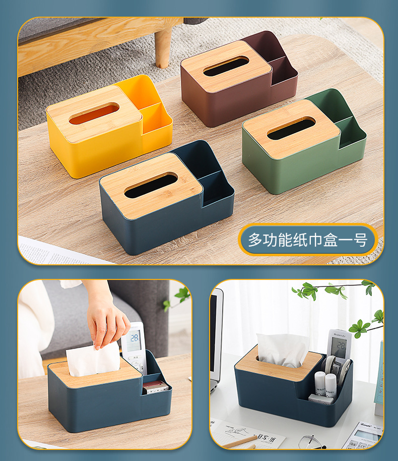 Paper Extraction Box Tissue Box Home Creative Desktop Living Room Toilet Bathroom Tissue Box Multifunctional Vehicle Storage Box Paper Extraction Box Tissue Box Home Creative Desktop Living Room Toilet Bathroom Tissue Box Multifunctional Vehicle Storage Box
