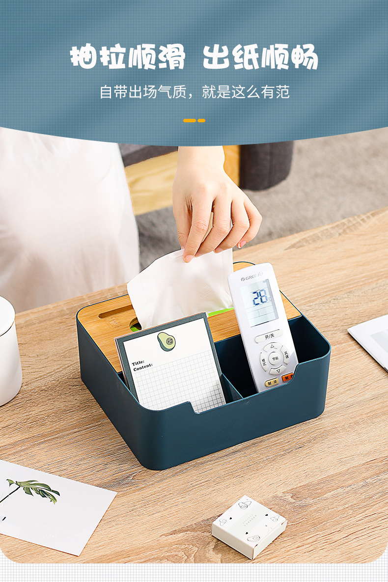Paper Extraction Box Tissue Box Home Creative Desktop Living Room Toilet Bathroom Tissue Box Multifunctional Vehicle Storage Box Paper Extraction Box Tissue Box Home Creative Desktop Living Room Toilet Bathroom Tissue Box Multifunctional Vehicle Storage Box