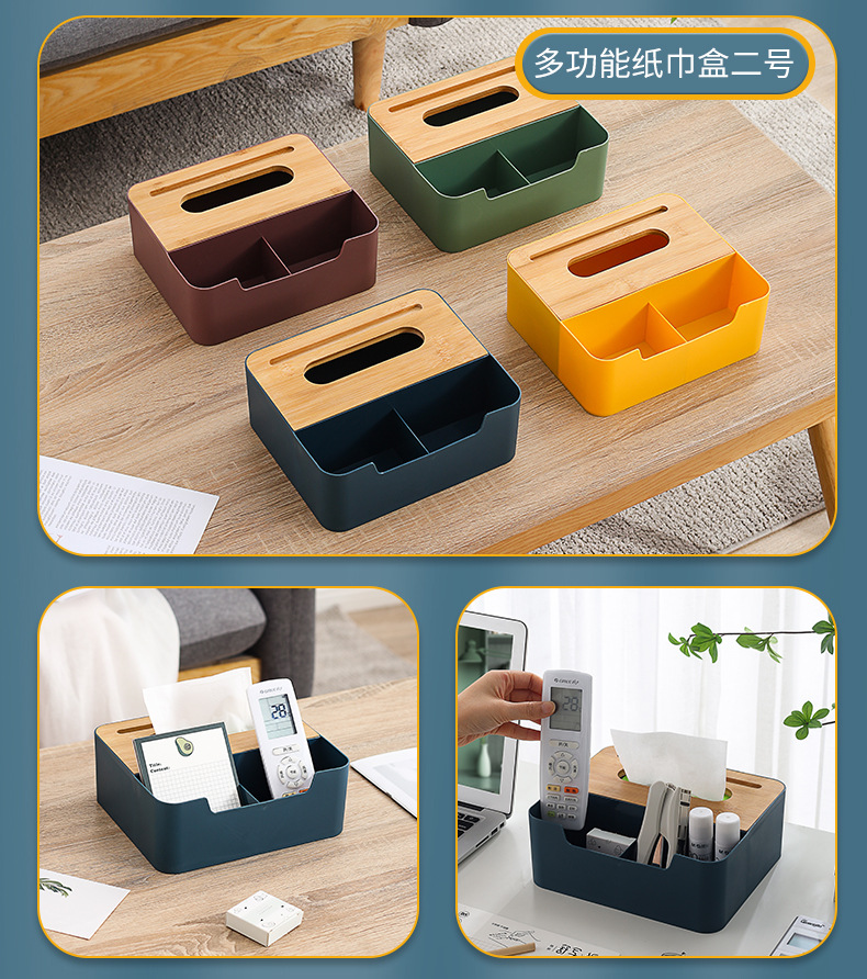 Paper Extraction Box Tissue Box Home Creative Desktop Living Room Toilet Bathroom Tissue Box Multifunctional Vehicle Storage Box Paper Extraction Box Tissue Box Home Creative Desktop Living Room Toilet Bathroom Tissue Box Multifunctional Vehicle Storage Box