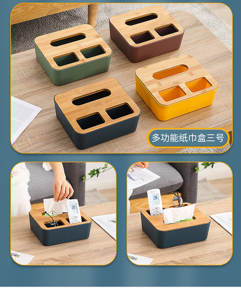 Paper Extraction Box Tissue Box Home Creative Desktop Living Room Toilet Bathroom Tissue Box Multifunctional Vehicle Storage Box Paper Extraction Box Tissue Box Home Creative Desktop Living Room Toilet Bathroom Tissue Box Multifunctional Vehicle Storage Box
