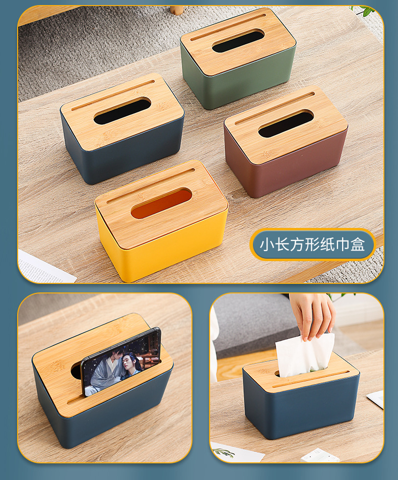 Paper Extraction Box Tissue Box Home Creative Desktop Living Room Toilet Bathroom Tissue Box Multifunctional Vehicle Storage Box Paper Extraction Box Tissue Box Home Creative Desktop Living Room Toilet Bathroom Tissue Box Multifunctional Vehicle Storage Box