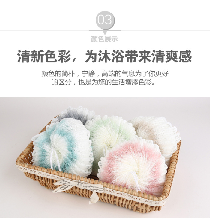 Helo shower flower bath ball bath flower large size adult bath ball foam bath flower bath Helo shower flower bath ball bath flower large size adult bath ball foam bath flower bath