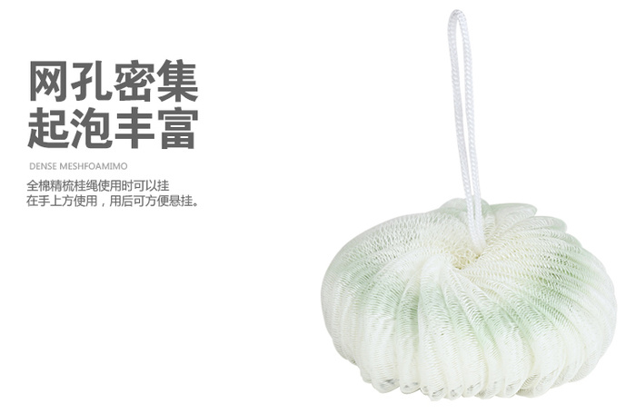 Helo shower flower bath ball bath flower large size adult bath ball foam bath flower bath Helo shower flower bath ball bath flower large size adult bath ball foam bath flower bath
