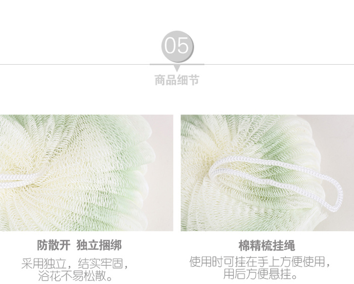 Helo shower flower bath ball bath flower large size adult bath ball foam bath flower bath Helo shower flower bath ball bath flower large size adult bath ball foam bath flower bath