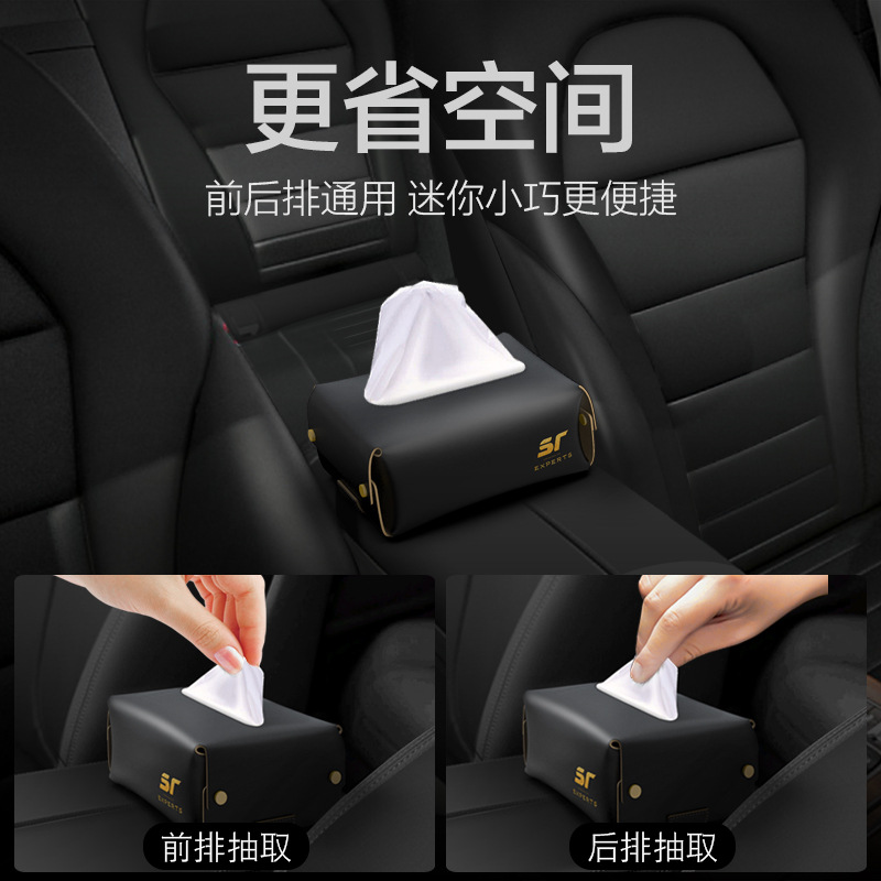 Car Tissue Box Car Tissue Box Creative Car Armrest Box Napkin Paper Box Hanging Multifunction Car Interior Supplies