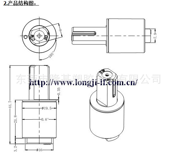 [Damper Manufacturer] Hot Sale Smart Toilet Lid Plastic Hardware Lf36 Series One-Way Slow Drop Shaft Damper