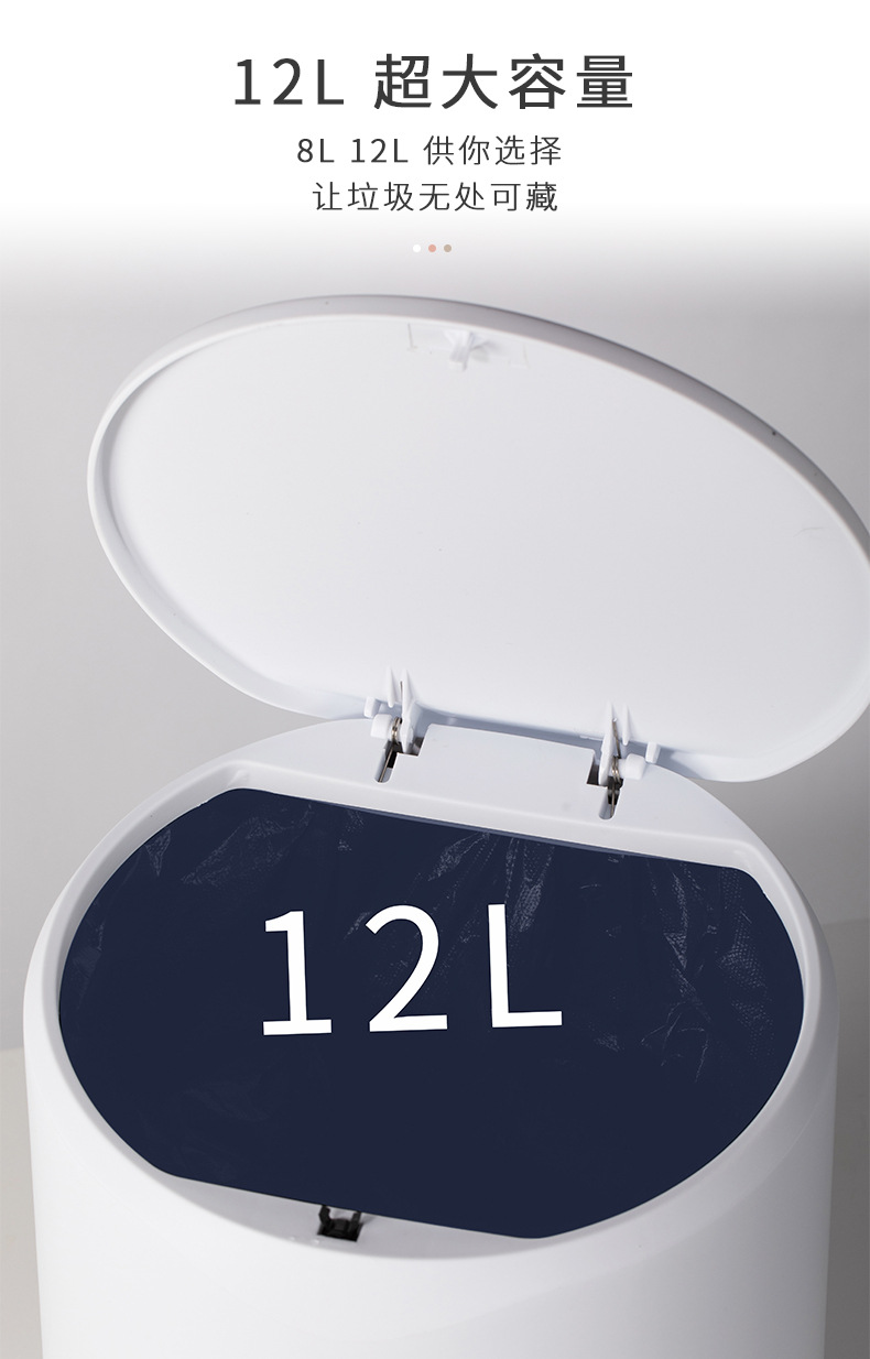 Factory Direct Sales Push Trash Can Nordic Style Home Living Room and Toilet Bathroom Flip with Lid Bedroom Wastebasket