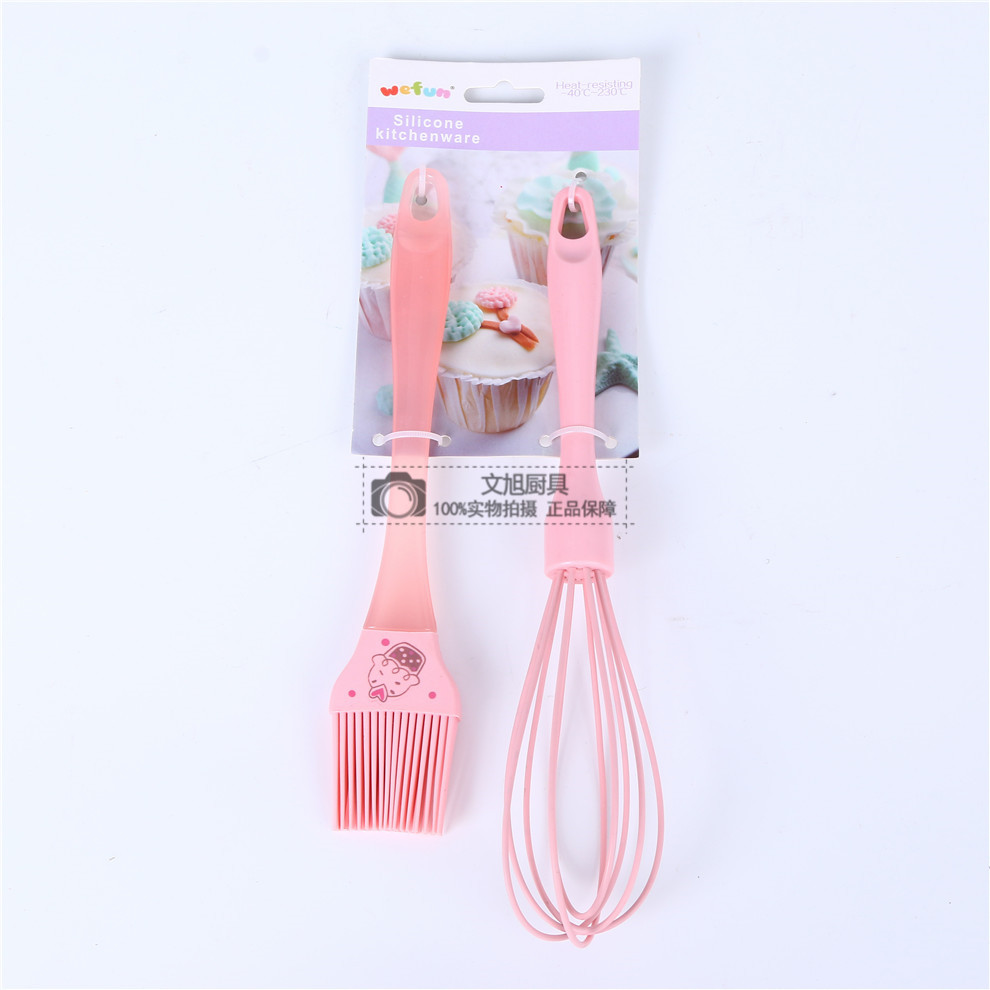 Baking Mold Set Egg Beater Silicone Brush Oven Toast Bread Cake Mold Baking Suit Tools