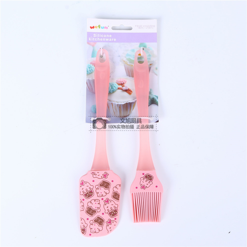 Baking Mold Set Egg Beater Silicone Brush Oven Toast Bread Cake Mold Baking Suit Tools