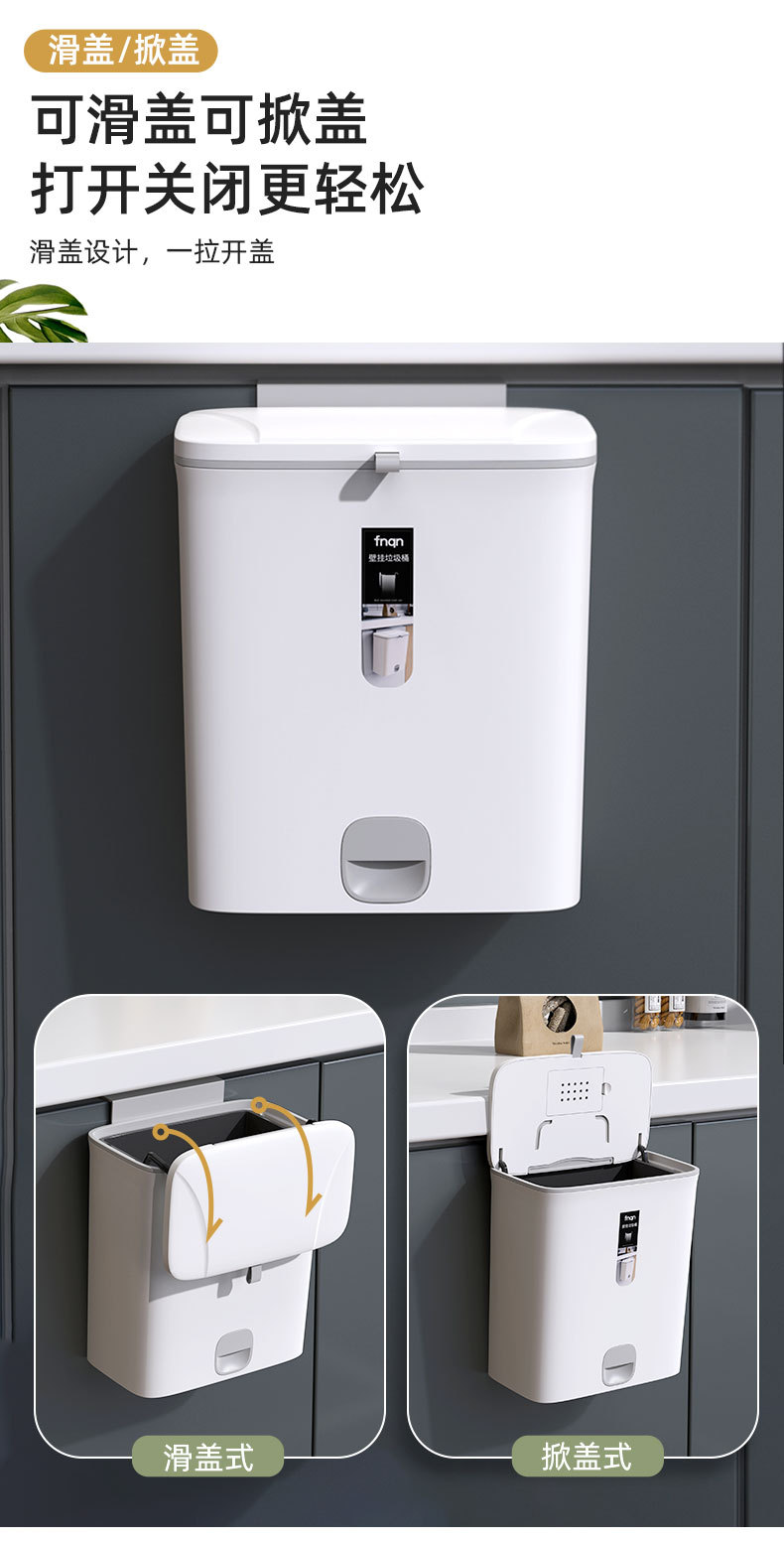Kitchen Trash Can Household Living Room Simple Creative Trash Toilet Toilet Gap Hanging Storage Bucket with Lid