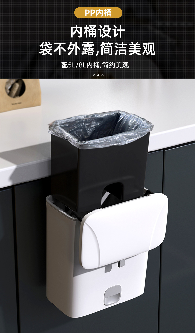 Kitchen Trash Can Household Living Room Simple Creative Trash Toilet Toilet Gap Hanging Storage Bucket with Lid