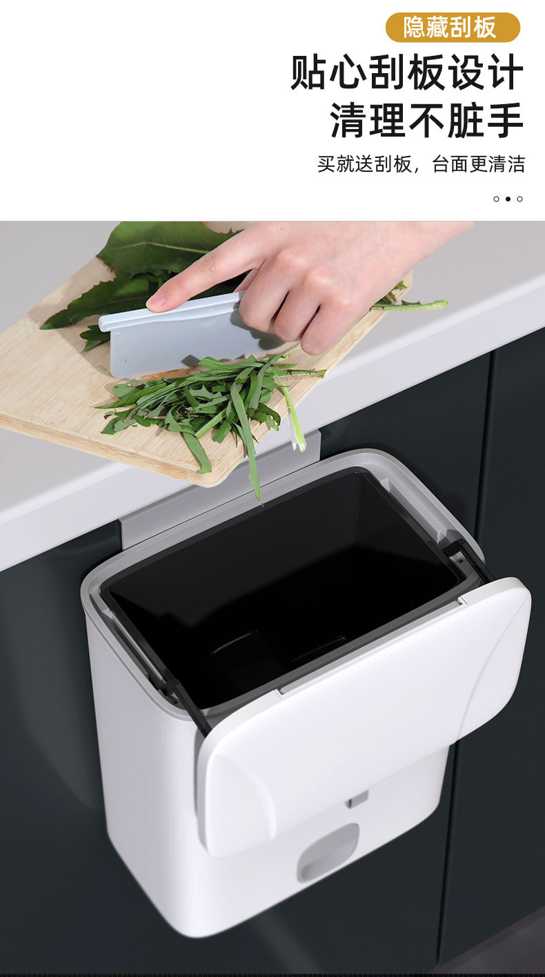 Kitchen Trash Can Household Living Room Simple Creative Trash Toilet Toilet Gap Hanging Storage Bucket with Lid