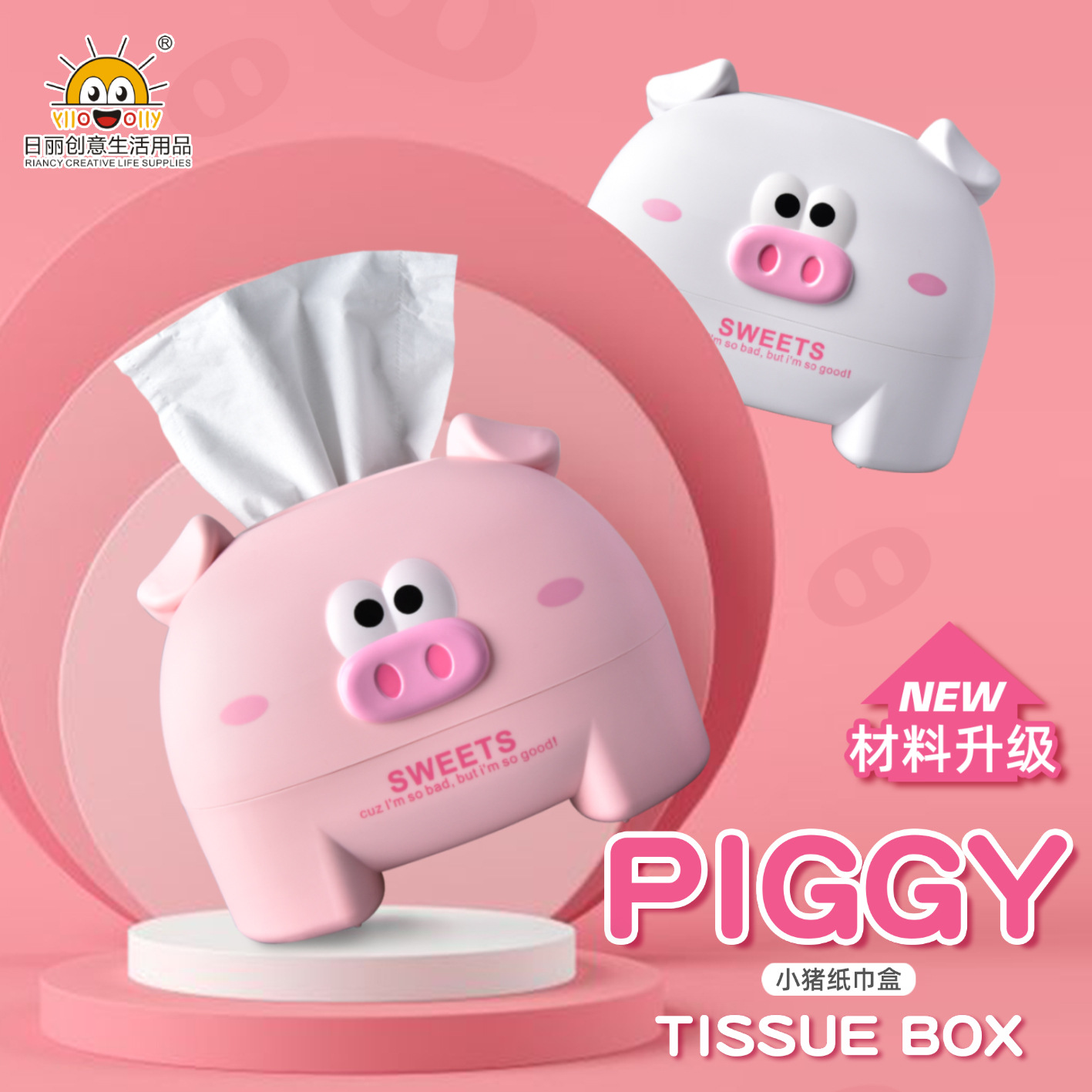 Rb571 Cute Pig Cartoon Tissue Box Household Living Room Tissue Box Paper Extraction Fashion Toilet Tissue Box Rb571 Cute Pig Cartoon Tissue Box Household Living Room Tissue Box Paper Extraction Fashion Toilet Tissue Box