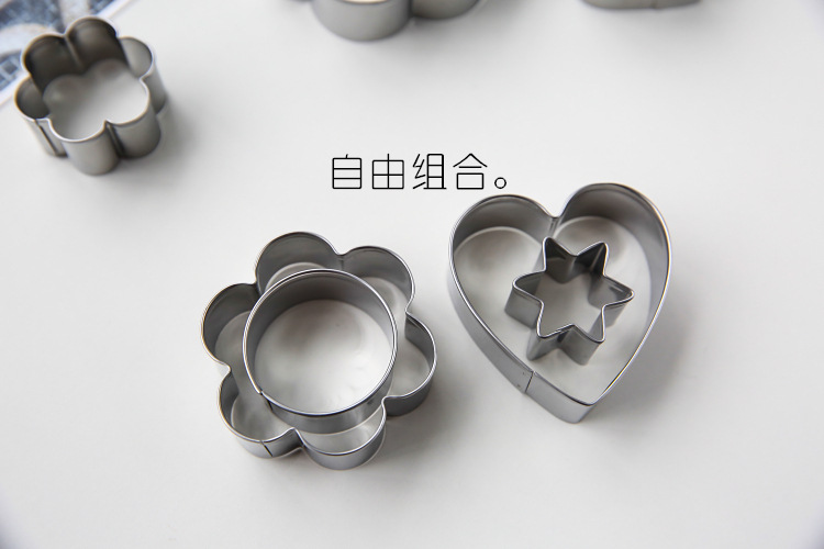 219B Biscuit Mold 9-Piece Fruit and Vegetable Egg Love Plum Blossom Christmas Tree Bird Baking Cake Mold