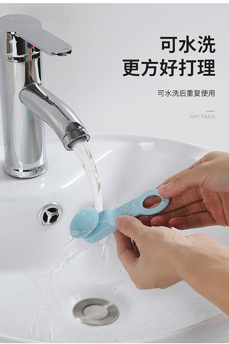 Domestic Toilet Toilet Seat Lid Cover Lifter Simple Non-Dirty Hand Flexible Glue Toilet Handle Universal Suction Toilet Domestic Toilet Toilet Seat Lid Cover Lifter Simple Non-Dirty Hand Flexible Glue Toilet Handle Universal Suction Toilet